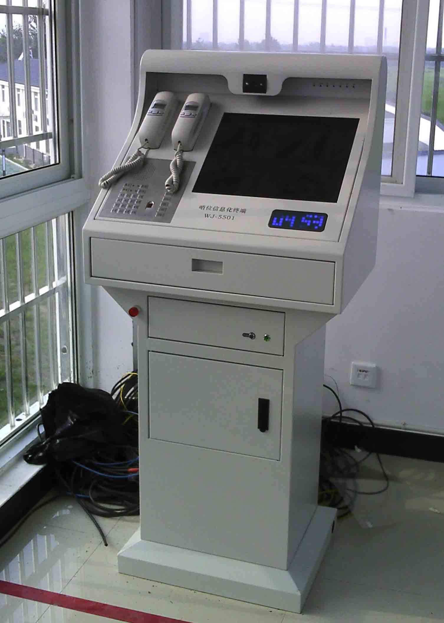 艾奥金WJ-5501哨位信息化终端（拓展型）四防一体化