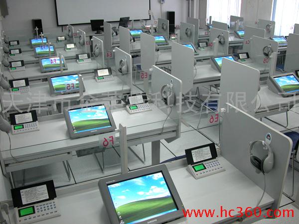 多媒体教学设备厂家