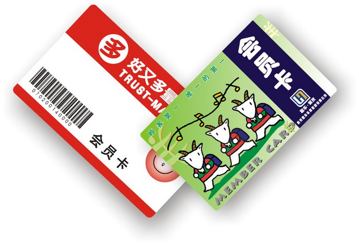 做条码卡就找德诚科技 专业制卡厂家