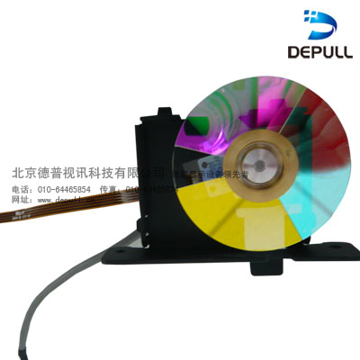 德普视讯 DLP大屏幕DEITA台达VW5028色轮