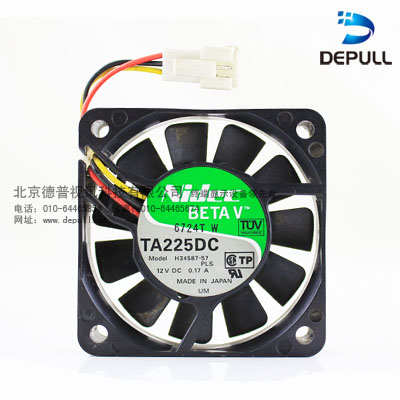 NMB耐名标机芯电源散热风扇