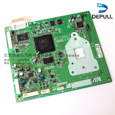 DLP大屏幕LUMENS捷扬DMD芯片