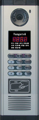 可视楼宇对讲主机D