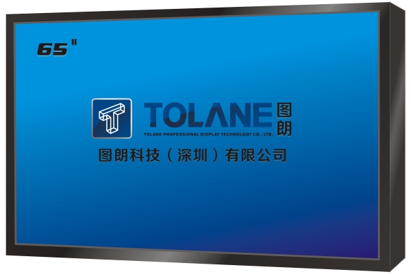 70寸液晶监视器