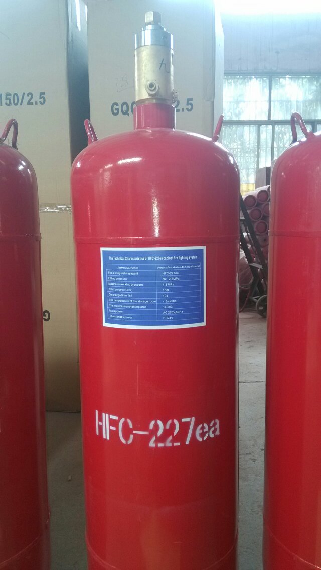 柜式七氟丙烷气体灭火装置