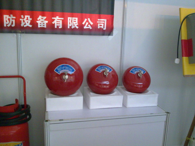 悬挂式七氟丙烷气体灭火装置