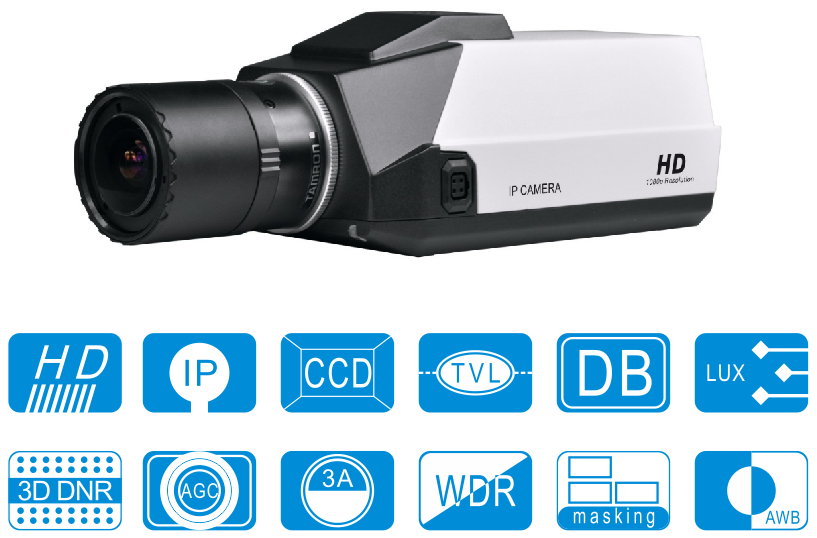 NDC630系列高清网络摄像机