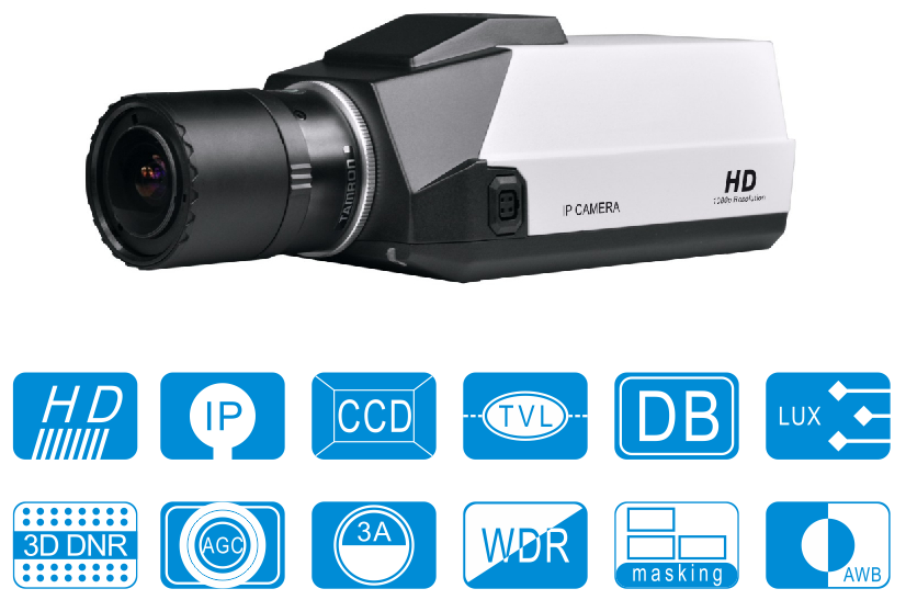 NDC650系列高清网络摄像机