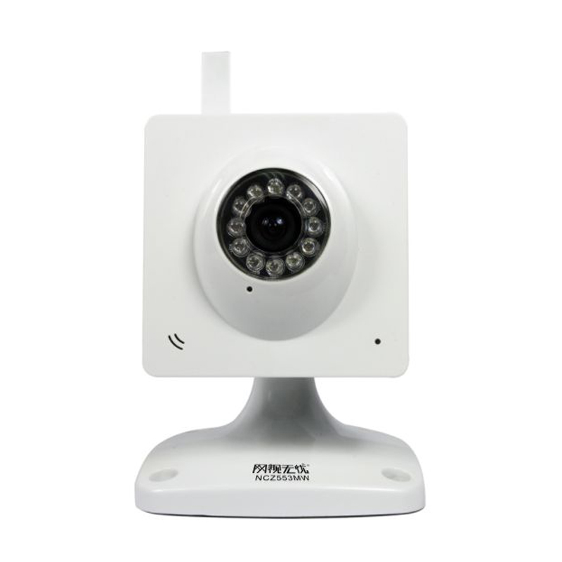 网视无忧NCZ553MW带云台高清网络摄像机