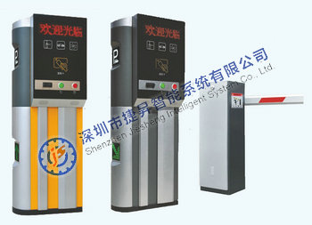 豪华智能-捷昇票箱