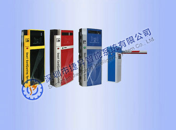 豪华-捷昇智能票箱