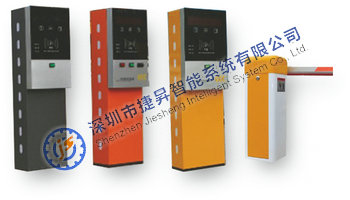 收费型-捷昇智能票箱