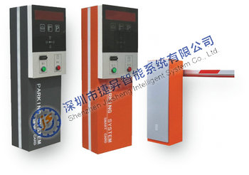 停车场-智能票箱