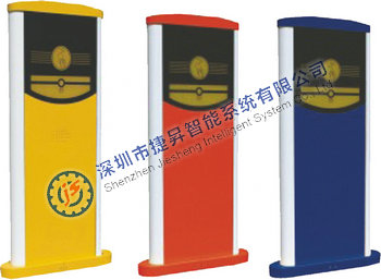 简易停车场*-智能票箱