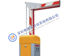 折臂杆道闸-捷昇