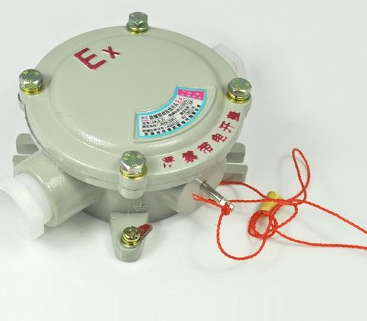 防爆开关价格    SW-4系列防爆拉线开关