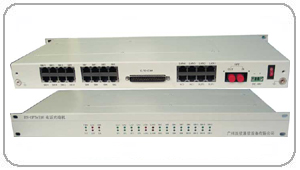 广州汉信16路电话光端机