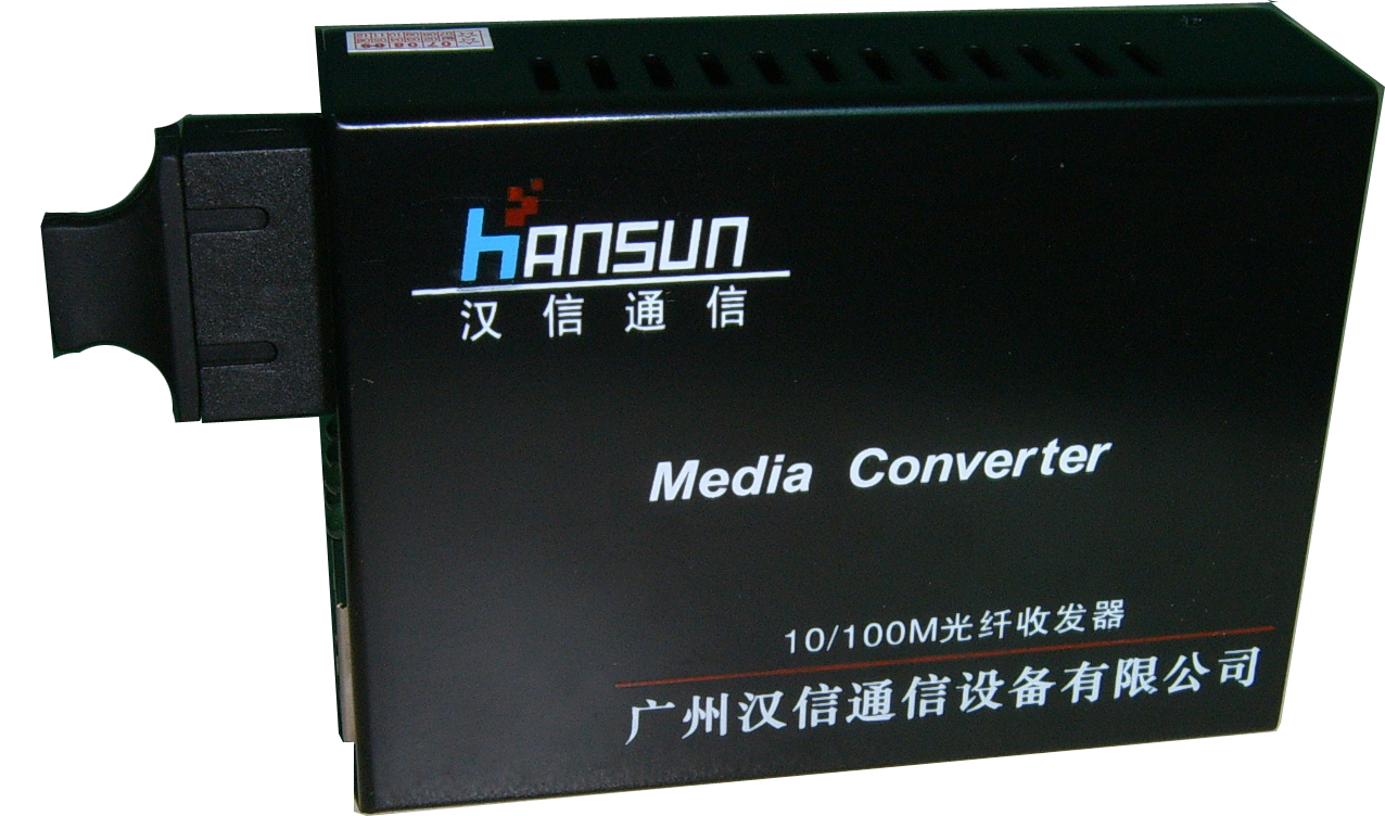 百兆多模双纤光纤收发器