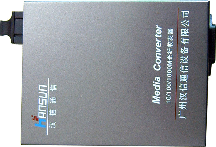 千兆单模单纤10KM光纤收发器