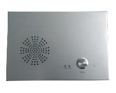 NA705一键紧急求助对讲系统