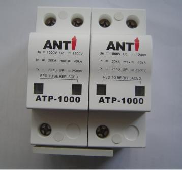  ANTI光伏发电防雷器 雷击损坏设备包赔