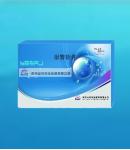 震动光缆周界报警系统