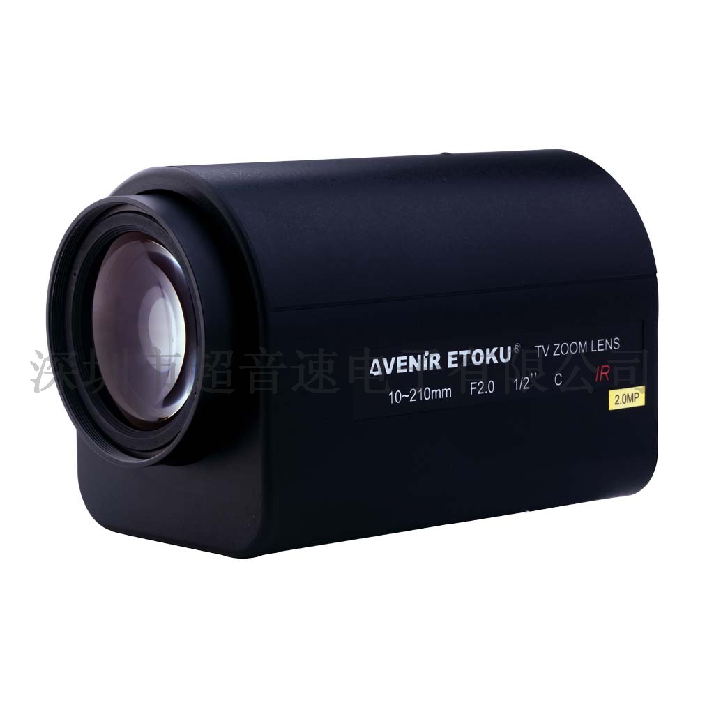 AVENIR ETOKU精工大变倍高清百万镜头