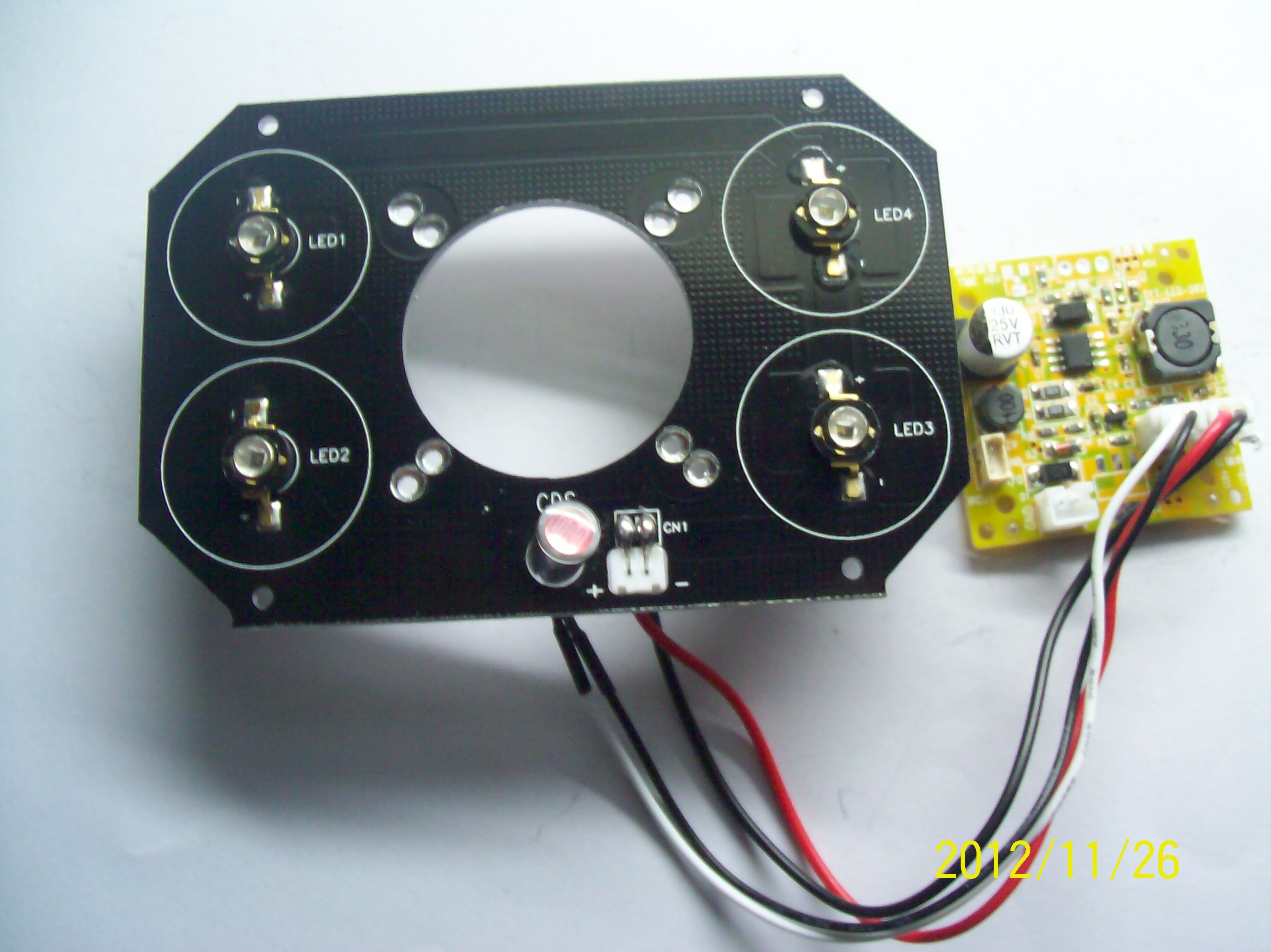 大华精品四灯红外灯板