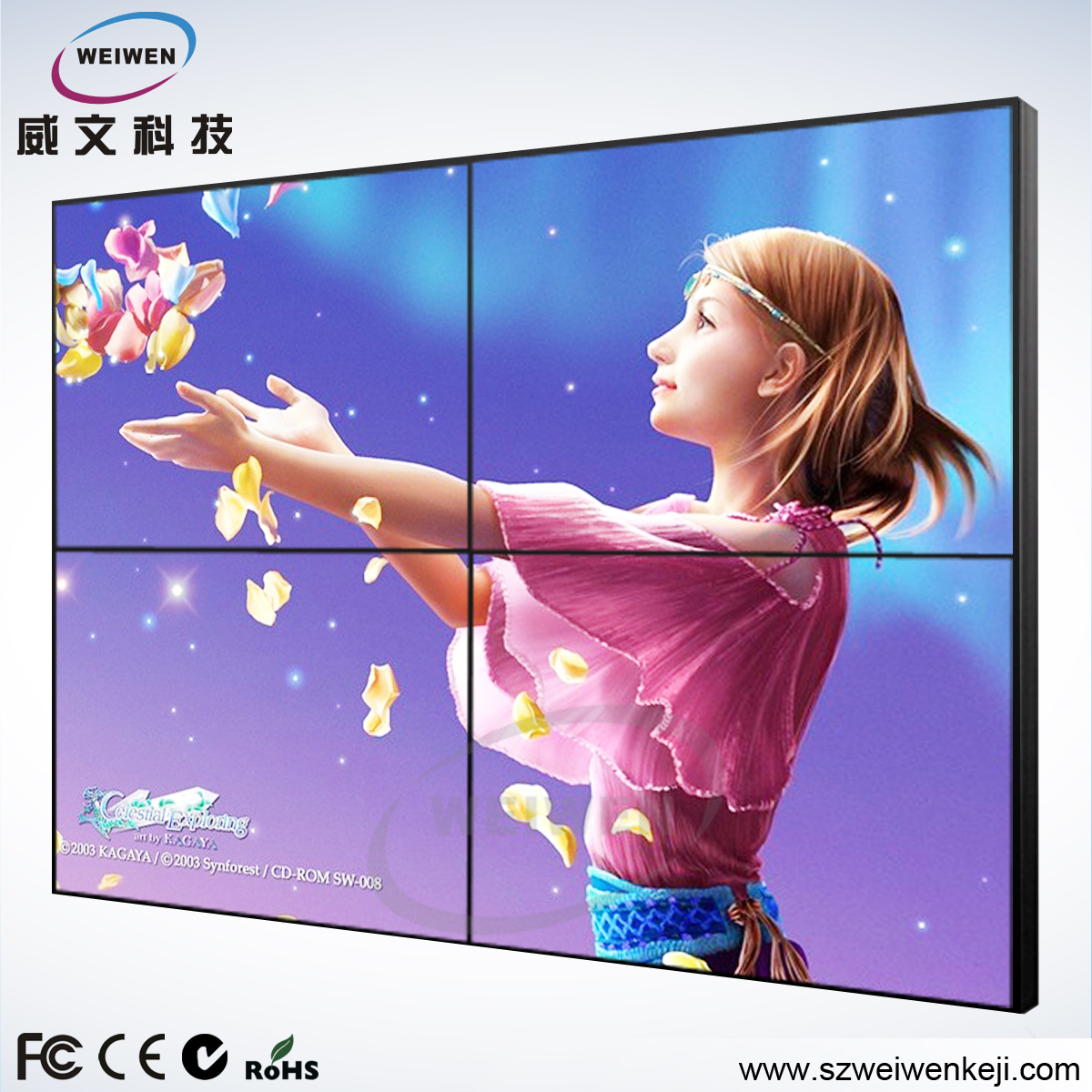 46寸3*5 DID液晶拼接墙