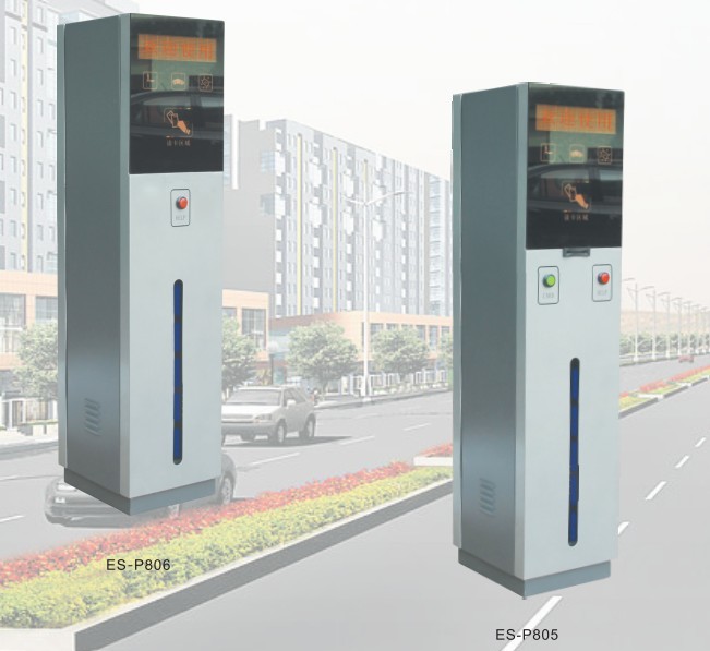 智能停车场收费系统-简易票箱