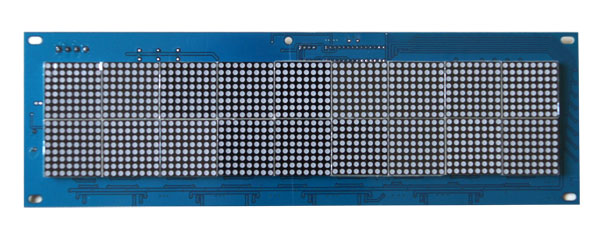 停车场主控制器-显示屏