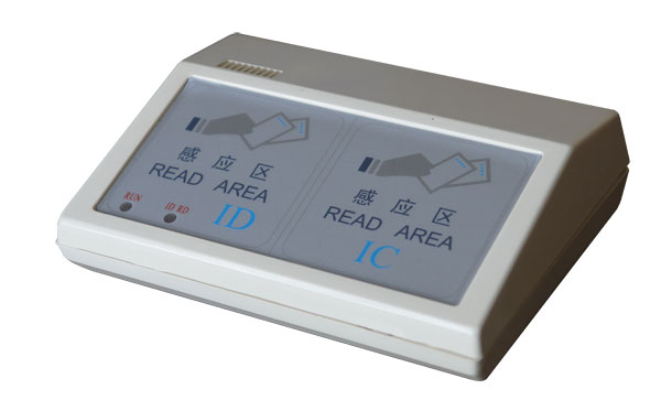 停车场主控制器-reader2