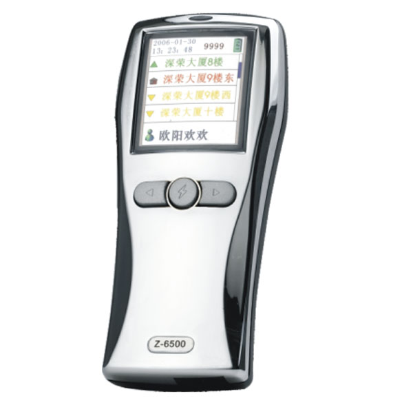 巡更管理系统-巡更机