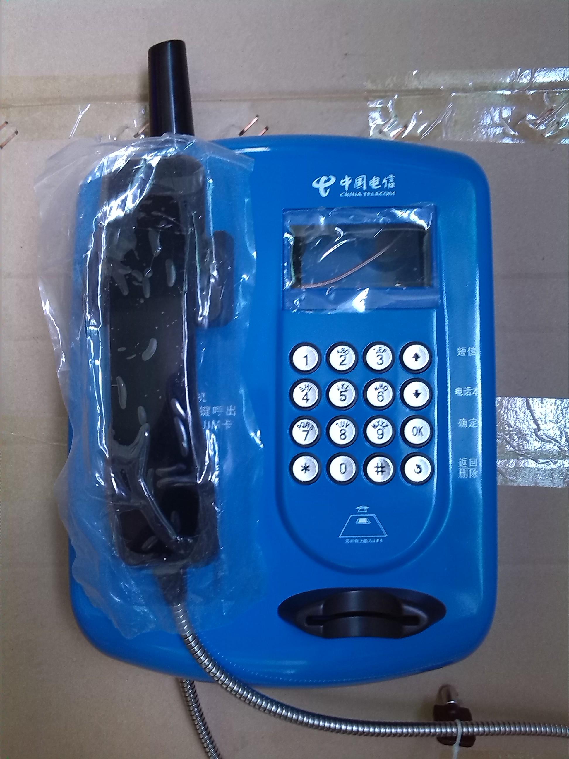 邮政储蓄银行专用电话机，邮政储蓄银行客服热线电话机