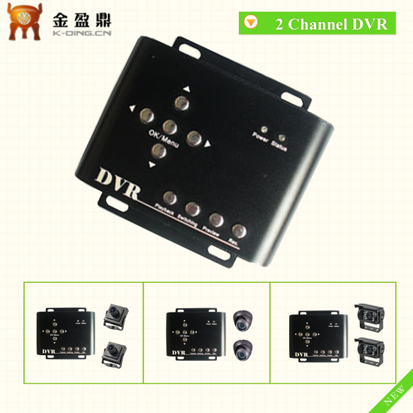 微型实用两路车载DVR