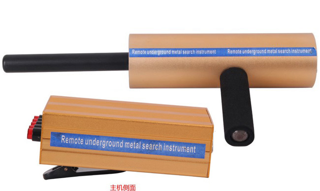 进口正品地面金属探测器二年包修