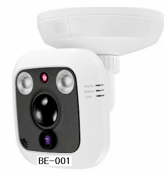 高清红外网络摄像机