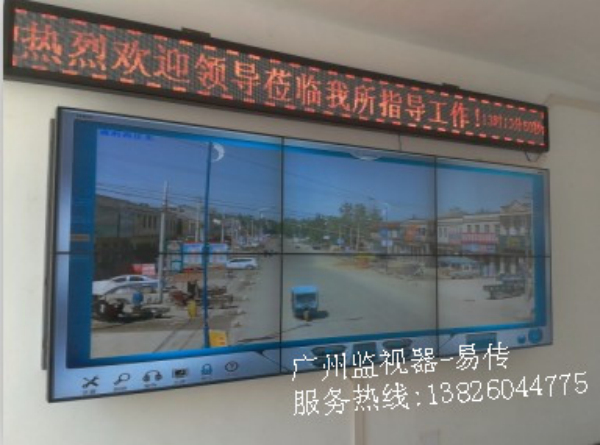 番禺大屏拼接厂家，番禺46寸大屏拼接