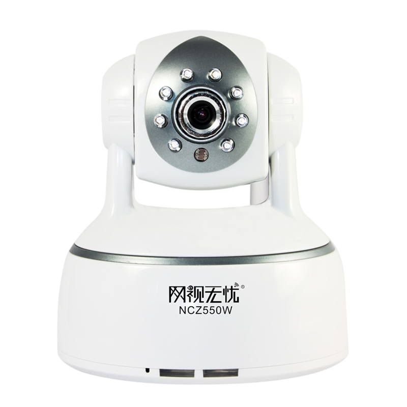 网视无忧NCZ550W即插即用网络摄像机