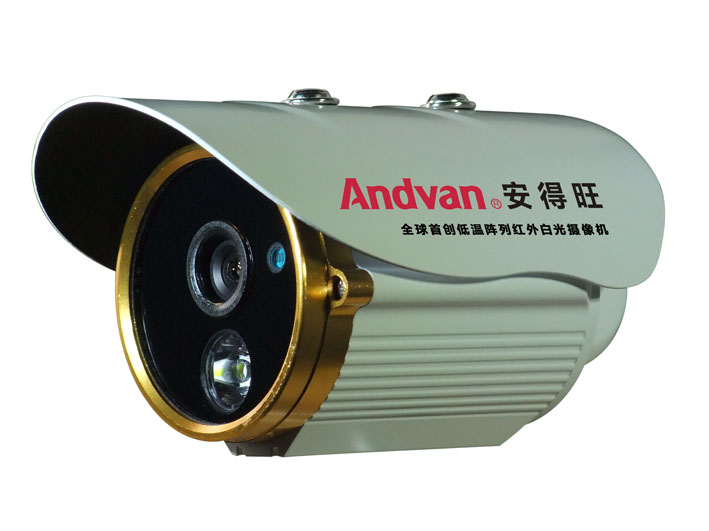25米高清低温阵列白光防水摄像机