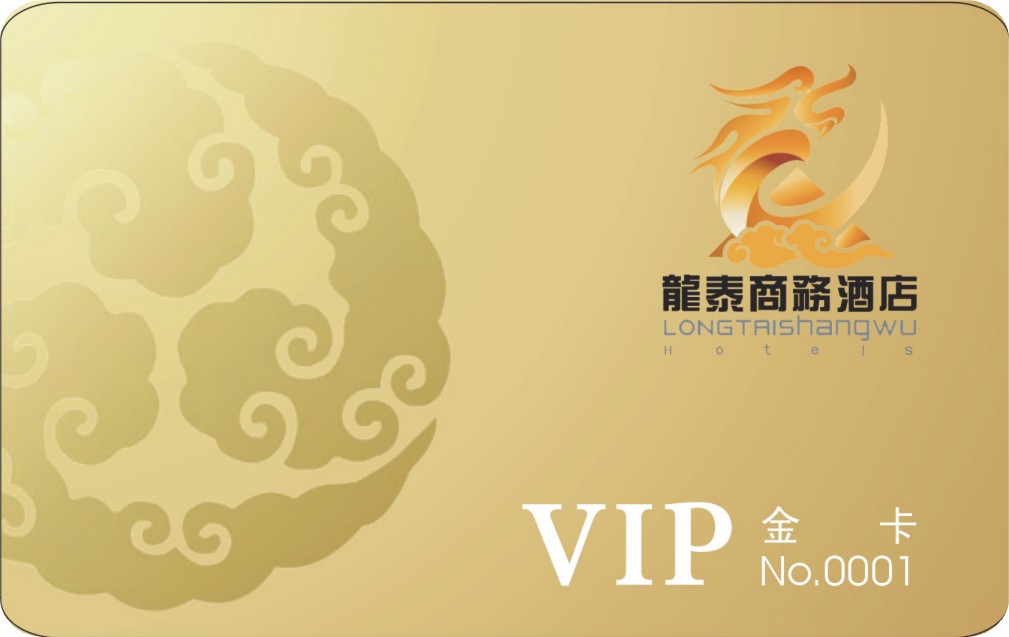 ID卡，人像卡，滴胶卡