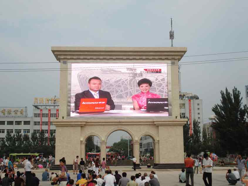 户外P10/P16大型全彩广告led显示屏