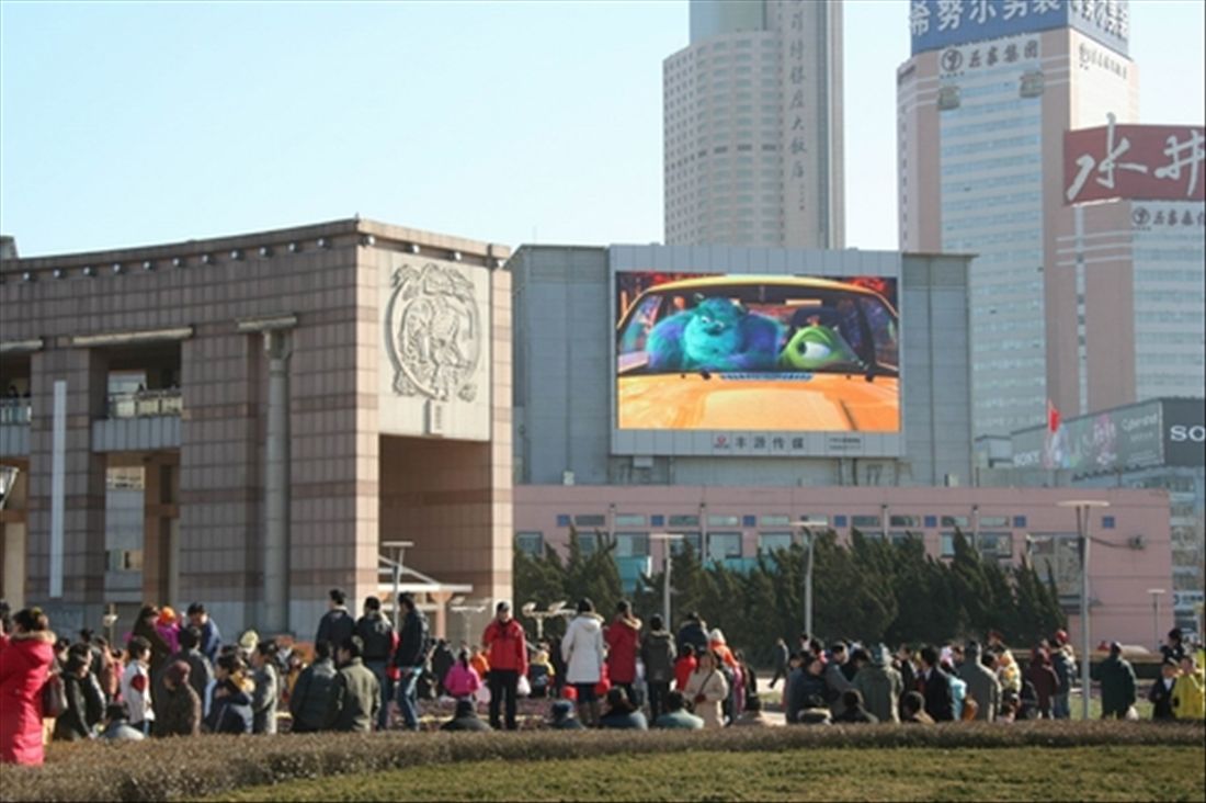 全天候户外防水广告led大屏幕