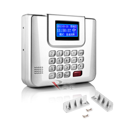 ID卡消费机厂家