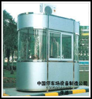 停车场/停车场系统/智能停车场/智能停车场系统