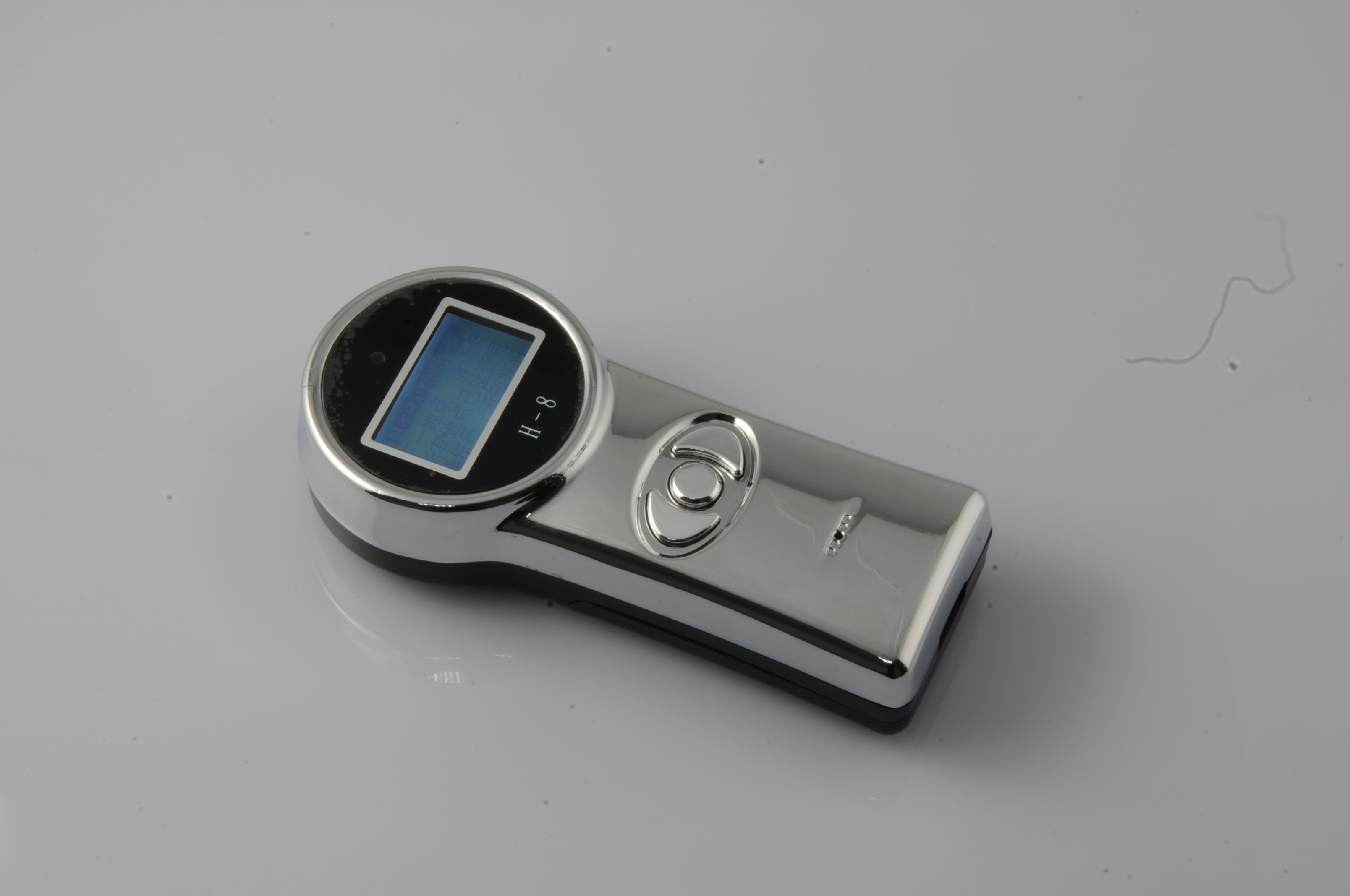 带电子导航巡更