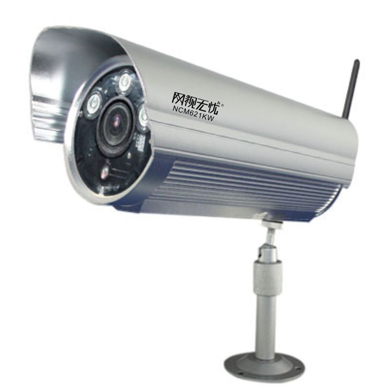 网视无忧NCM621KW宽动态高清网络摄像机