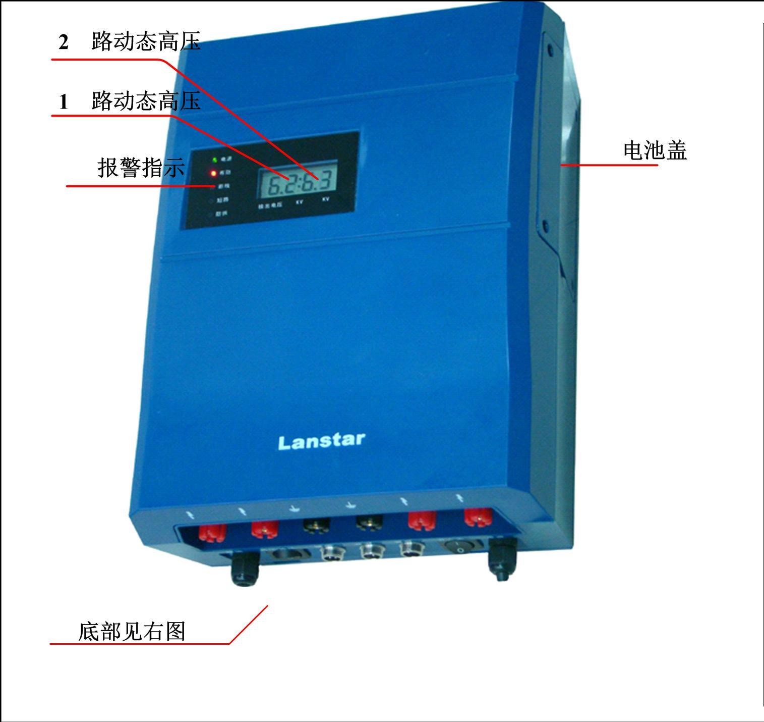 智能型脉冲电子围栏主机