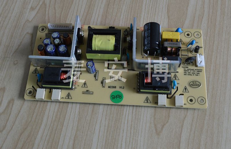 监视器内置LCD电源板
