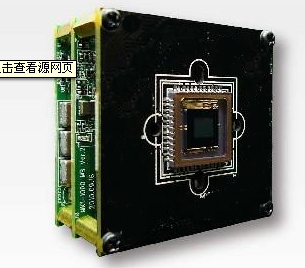 安霸A5S Ambarella A5S66 200W高清网络摄像机模组